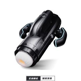 【雷霆】百慕大飞机杯