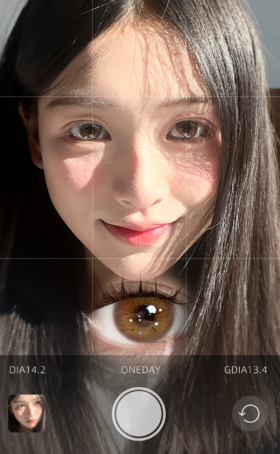 HUOHUO 旧金山悬日 10片/盒（日抛型）