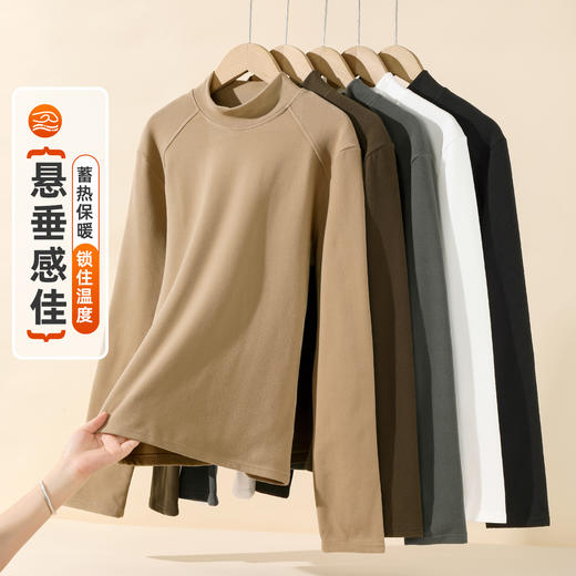 雅黛俪女士磨毛保暖女士打底衫秋冬季内搭外穿上衣黑色显瘦衣服 商品图0