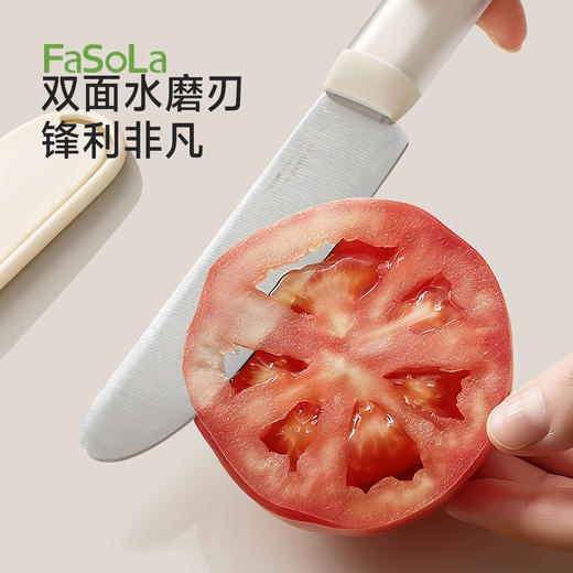 FaSoLa不锈钢家用厨房便携随身小刀切瓜果多功能轻川水果刀 商品图5