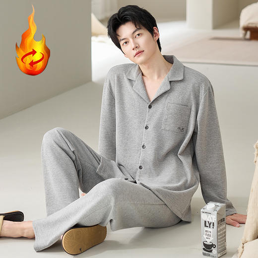 自然醒慢屿男士家居服蚕丝羊毛绒长袖长裤开衫睡衣QH 商品图11