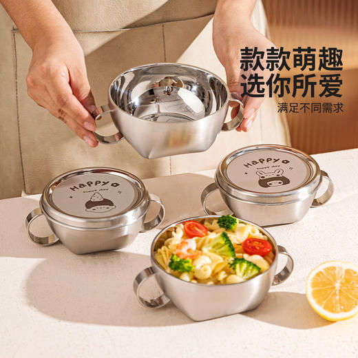 摩登主妇316L不锈钢碗儿童饭碗家用2025新款婴儿辅食碗带盖宝宝碗 商品图4