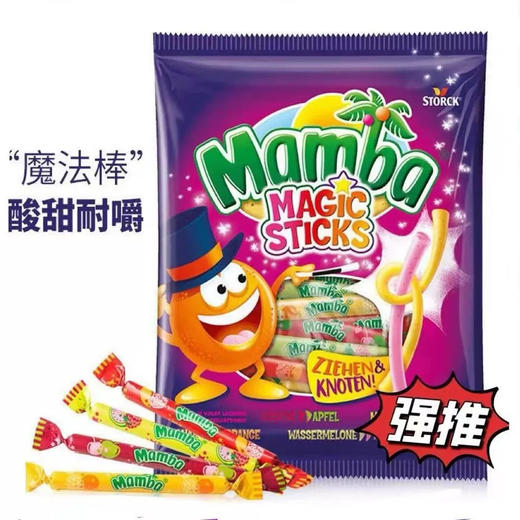 Mamba魔法棒形混合水果味咀嚼软糖140g 商品图1