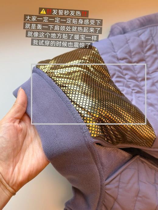 正品槿谷羊毛内胆石墨烯发热片棉服内胆 商品图6