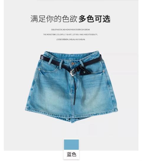 【门店同款】ENJOY夏季三角腰包牛仔裙裤 162398429 商品图5