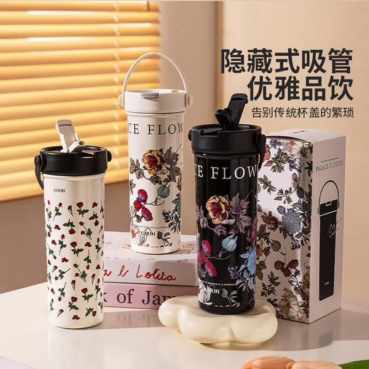 摩登主妇复古花卉吸管保温杯女生高颜值2025新款不锈钢杯子大容量保冷水杯 商品图1