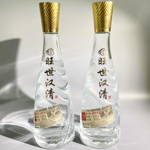 旺世汉清（清香型53度） 商品图1