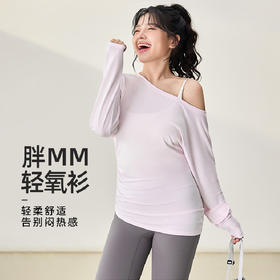 【限时秒】YOGACODE【火树银花系列】大码女性感斜肩显瘦宽松透气休闲运动罩衫DWT225665