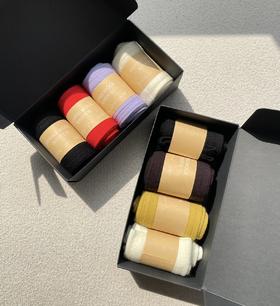 老渠道 日本贸易订单 扬子纱羊毛中筒袜套盒  袜子界“爱马仕” 200针可机洗 一盒四双，两种规格可选