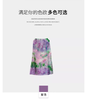 【门店同款】ENJOY夏季风褶衣水墨画鱼尾半裙 162264818 商品缩略图5