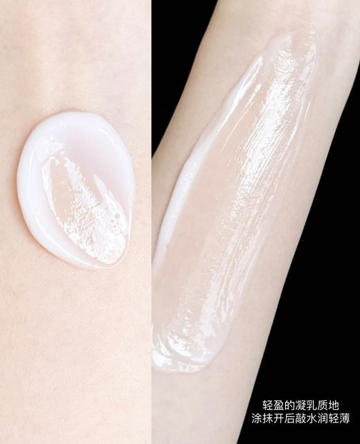 可复美【身体精华胶原瓶】面部级护理❗️一泵≈三只胶原棒 商品图3