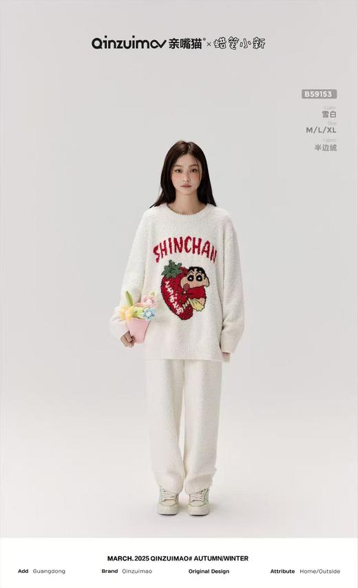 绒睡衣，男士女士保暖睡衣家居服 商品图4