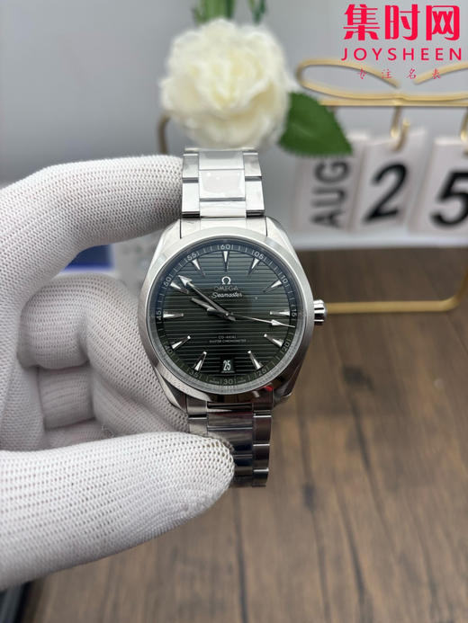 欧米茄VS海马150米系列 柚木绿 6点位日历 Aqua Terra 150米腕表 8900一体机 男士腕表 表径41mm 商品图0