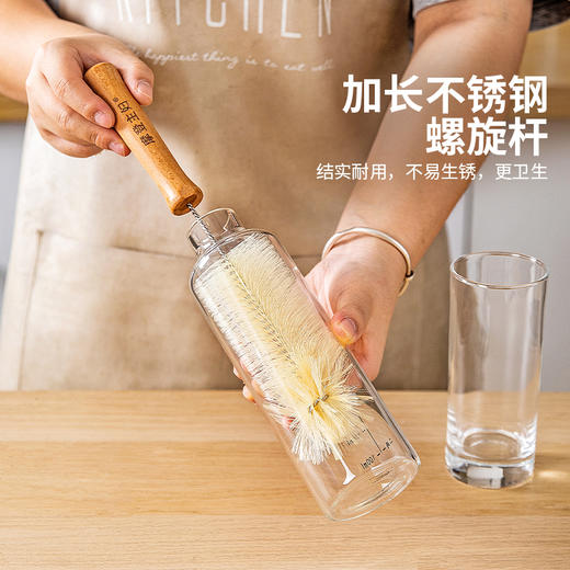 摩登主妇洗杯子杯刷长柄奶瓶刷无死角专用保温杯水杯酒杯清洗神器 商品图4