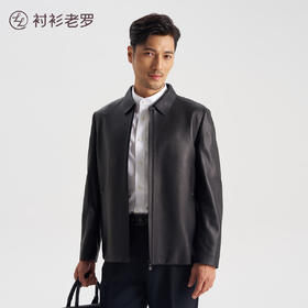 【门店专供-玄甲五号】摩洛哥真羊皮拉链翻领皮衣行政商务257Y0L505N[门店专款]