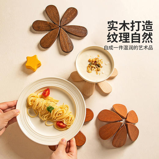 摩登主妇圣诞树隔热垫2025新款餐垫隔热餐桌垫防烫耐高温砂锅碗垫 商品图1