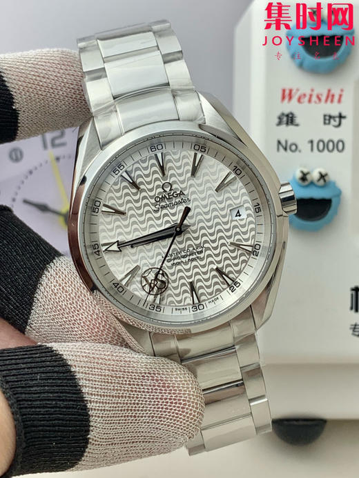 欧米茄VS海马150米系列 里约波浪白盘 3点位日历 Aqua Terra 150米腕表 8500一体机 男士腕表 表径41.5mm 商品图1