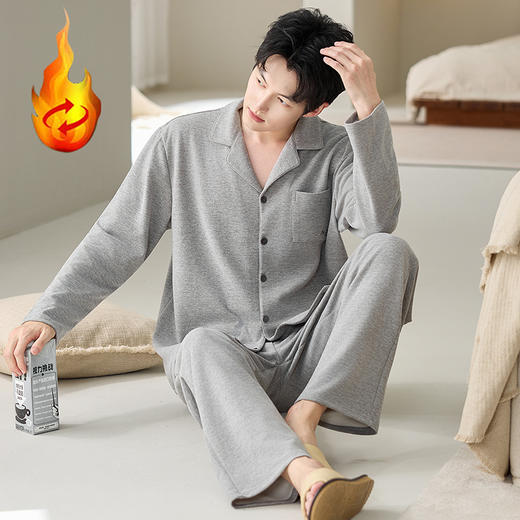 自然醒慢屿男士家居服蚕丝羊毛绒长袖长裤开衫睡衣QH 商品图12