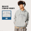 李宁男子秋季印花套头连帽卫衣AWDU615-5 商品缩略图2
