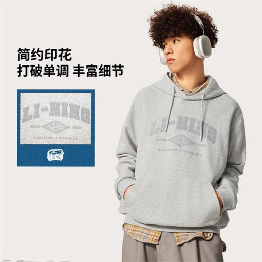 李宁男子秋季印花套头连帽卫衣AWDU615-5 商品图2