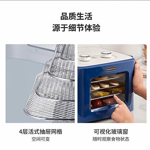 摩飞干果机小型水果蔬烘干机家用宠物零食肉干食品风干机MR6255 商品图3