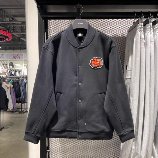 李宁男子加绒保暖针织夹克外套 AJDU007-3 商品图2