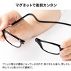 某猫原价199开团只要59，ENEPORTA磁吸分体围脖式老花镜 日本原装进口 磁吸挂脖 防蓝光防辐射 耐造折不断 送礼送到爹妈心坎上基地直邮 商品缩略图5