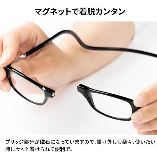 某猫原价199开团只要59，ENEPORTA磁吸分体围脖式老花镜 日本原装进口 磁吸挂脖 防蓝光防辐射 耐造折不断 送礼送到爹妈心坎上基地直邮 商品图5