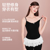 好奇蜜斯羊毛保暖背心女吊带发热打底肌底衣抗静电加绒带胸垫秋冬 哈蒂 商品缩略图4