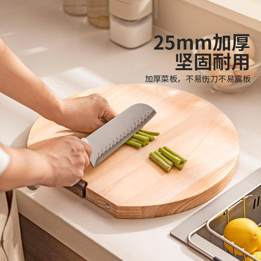 摩登主妇桧木菜板抗菌防霉家用案板食品级实木水果切菜板刀板砧板 商品图2