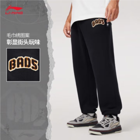 李宁男子冬季加绒保暖束脚卫裤AKLU519-1