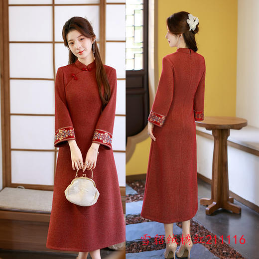 SKY 211116旗袍大摆裙改良新中式日常旗袍 商品图2