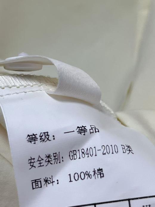 【秋新品】纳易莲品牌2810 100%棉精美小标刺绣衬衫-喜出 商品图4