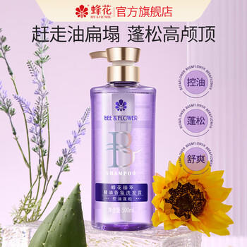 蜂花臻萃精油香氛控油蓬松洗发水洗发露升级 持久蓬松高颅顶 /个人护理 /洗发护发 /洗发水 商品图4