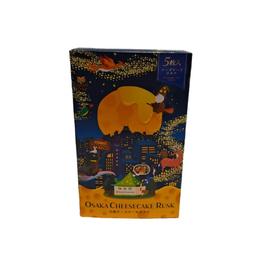 大阪乐食大阪芝士味蛋糕片礼盒 95g/盒