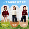 贝贝怡【甜心三件套】春秋新款女童针织开衫T恤休闲仿牛仔阔腿裤三件套ZB3ET070 商品缩略图1