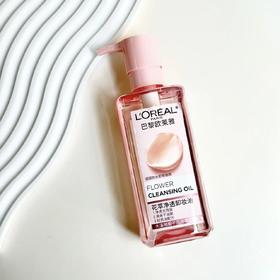 现货▲欧莱雅花萃卸妆油250ml