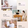 【成长型】stokke/TrippTrapp成长椅单椅儿童宝宝可调节实木餐椅（需要5次以上 3个月以上老客截图） 商品缩略图2