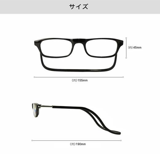 某猫原价199开团只要59，ENEPORTA磁吸分体围脖式老花镜 日本原装进口 磁吸挂脖 防蓝光防辐射 耐造折不断 送礼送到爹妈心坎上基地直邮 商品图8