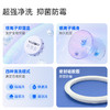 【全净抑菌洗衣杯】1.9L容量，单次可洗一件贴身内衣/三条轻薄内裤/三条宝宝口水巾/三双短袜，单次充电3小时支持20次清洗！PC材质杯体，注入抑菌成分，接触衣物无化学残留 商品缩略图11