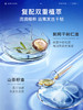 添妃多肽角蛋白精油护发素480ml 商品缩略图3