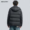 贝纳川冬季新品可脱卸连帽面包服ECF405267 商品缩略图3