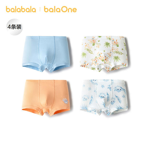 【balaOne】巴拉巴拉男童内裤平角儿童四角短裤不夹PP抗菌四条装 商品图0