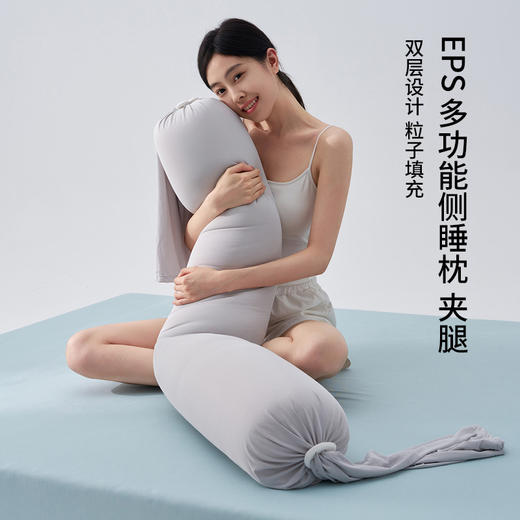 日式无印孕妇抱枕良品侧睡抱枕腰托夹腿侧卧托腹儿童成人抱睡枕 商品图2