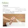 FaSoLa床上除螨杀菌专用家用被子抑菌除螨免洗宿舍除螨除菌喷雾 商品缩略图3