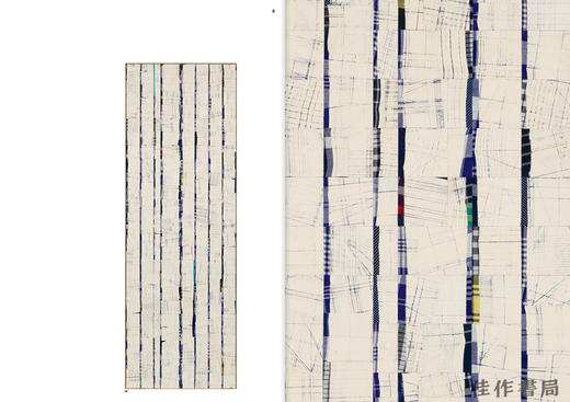 Remy Jungerman: Behind The Forest / 雷米·容格曼：森林之后 商品图2