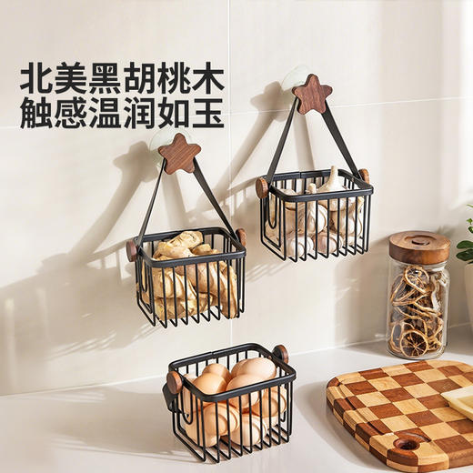 摩登主妇316不锈钢厨房挂篮免打孔调料置物架姜蒜收纳沥水筐 商品图1