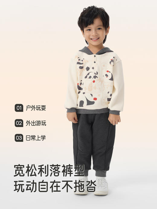 英氏针织长裤秋冬新款夹棉保暖防寒防风休闲百搭裤子YRKCJ4R030A 商品图4