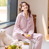 自然醒轻歌针织棉睡衣女士春秋季长袖开衫可外穿高级感休闲宽松家居服套装QH 商品缩略图3