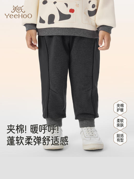英氏针织长裤秋冬新款夹棉保暖防寒防风休闲百搭裤子YRKCJ4R030A 商品图0